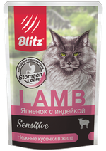 Blitz 85г пауч Sensitive Влажный корм для взрослых кошек Ягненок и индейка (желе)