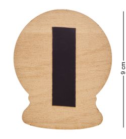 МТ- 026/06 Магнит «Шерегеш»