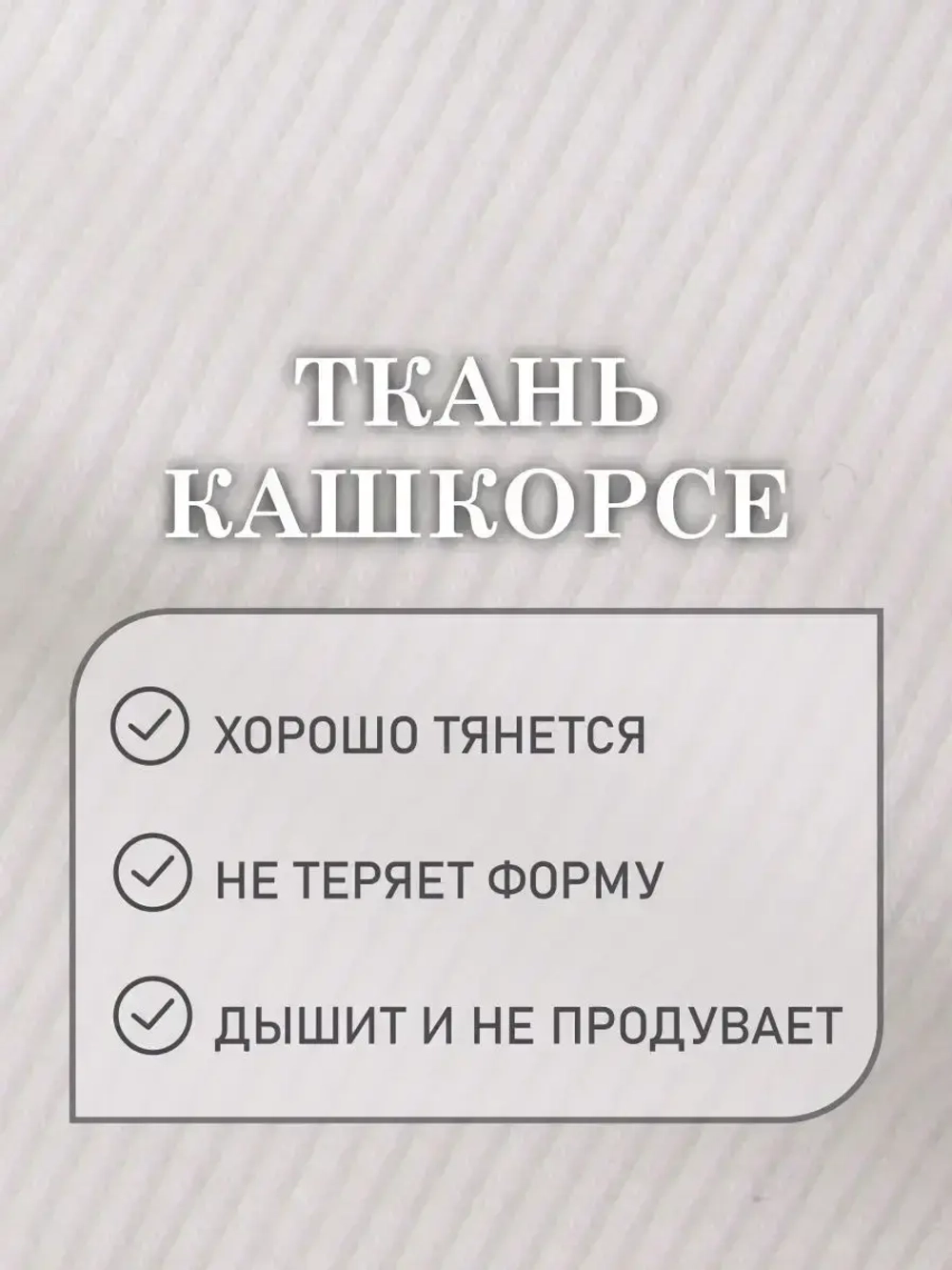 Шапка шлем детская демисезонная, балаклава