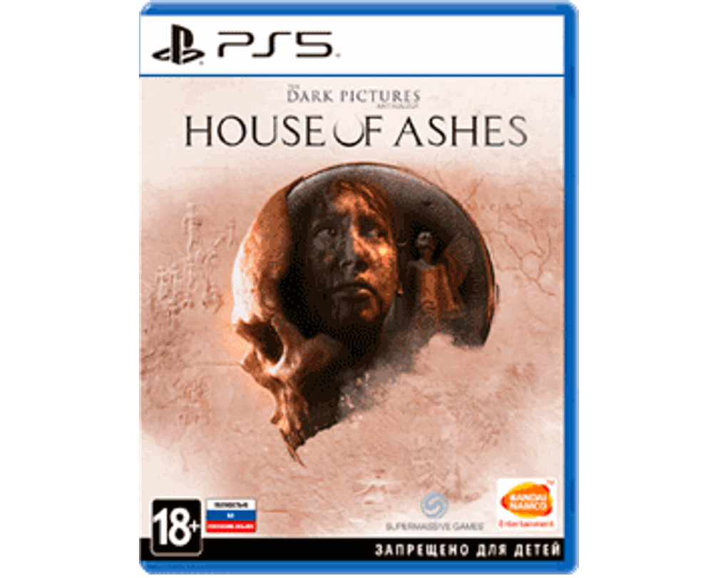 The Dark Pictures  House of Ashes (PS5) NEW