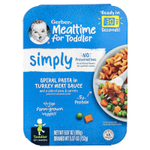 Gerber, Mealtime for Toddler, от 12 месяцев, спиральная паста с мясным соусом и гарниром из гороха и моркови, 189 г (6,67 унции)