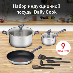 Набор посуды Tefal Daily Cook 9 предметов G713S974
