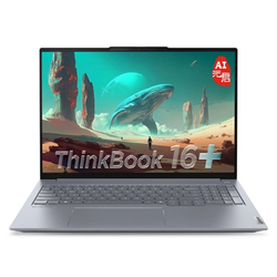 Ноутбук Lenovo ThinkBook 16 2025 (G7+ AKP) Grey (16", Ryzen AI 7 H350, 32Gb, 1TB SSD, AMD Radeon 860M, Windows 11)