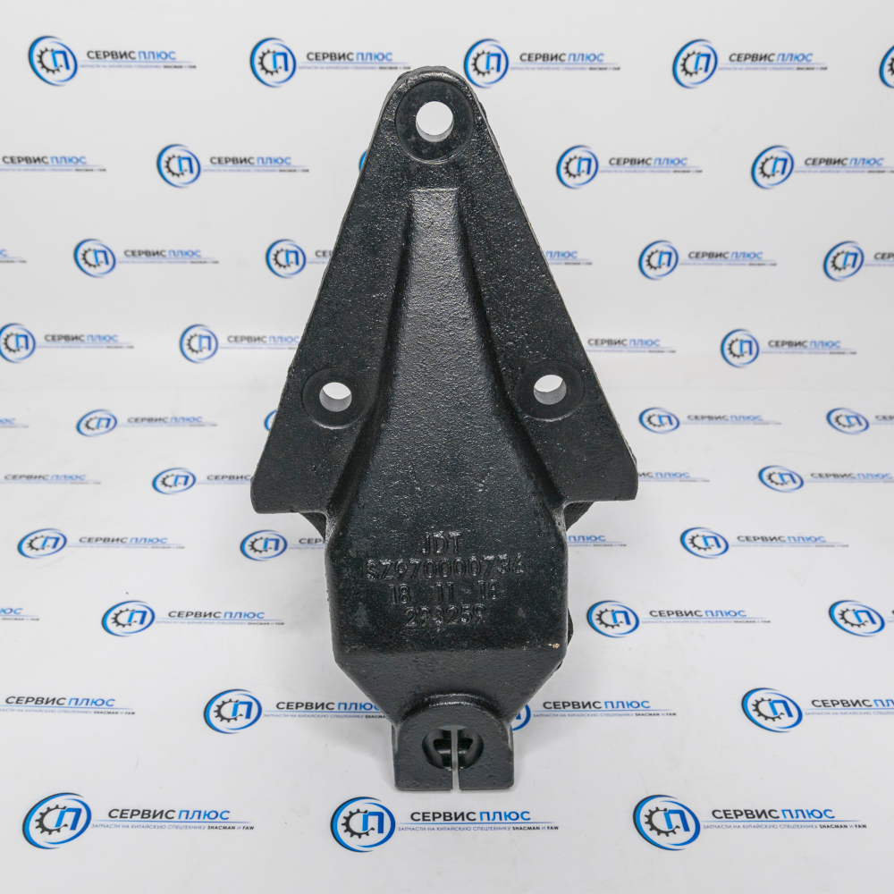 Кронштейн передней рессоры передний левый SZ970000736