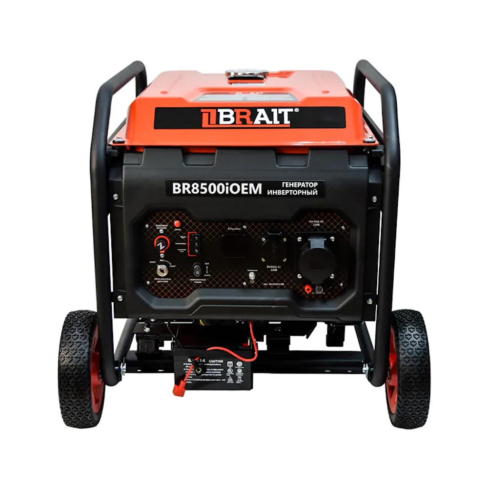 BRAIT BR8500iOEM генератор бензиновый инверторный 02.01.074.100