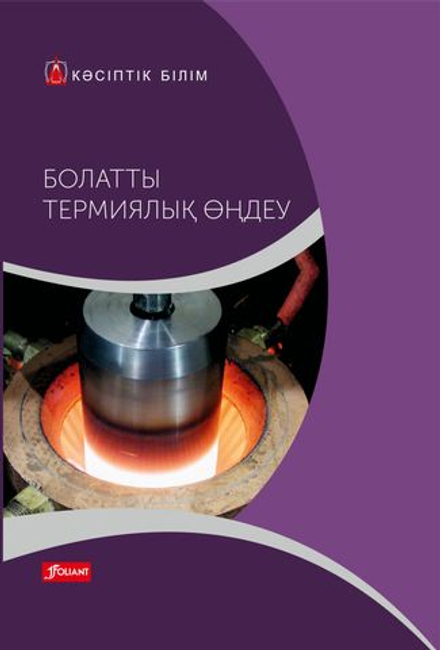 Пискаға не кіргенінің фотосы Кеңседегі орыс секс