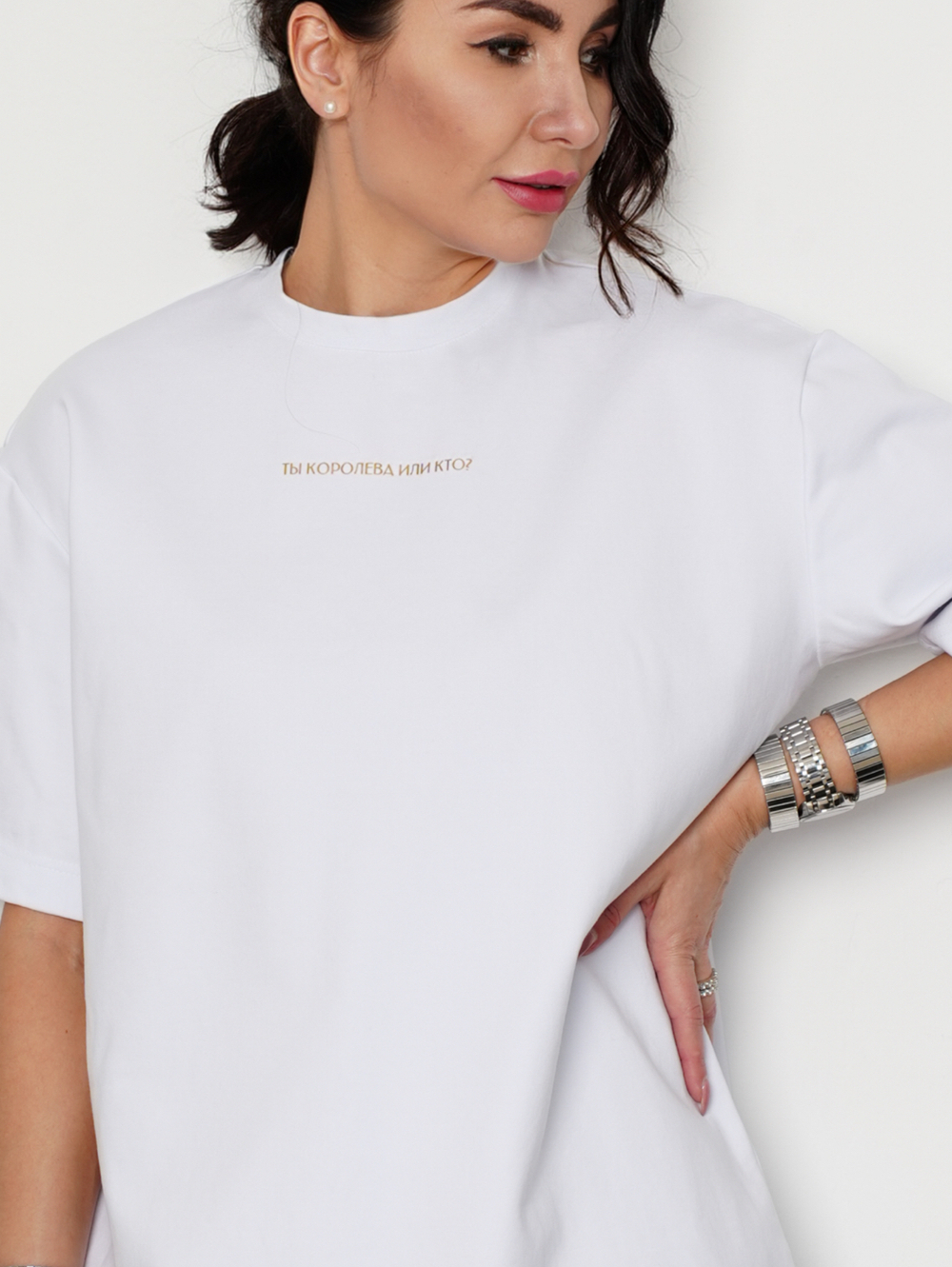 Футболка «Это база» в белом