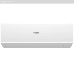 Haier AS70HQJ1HRA-W / 1U70HQJ1FRA