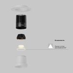 Встраиваемый светильник Technical DL122-15W-2.7K-TRS-W