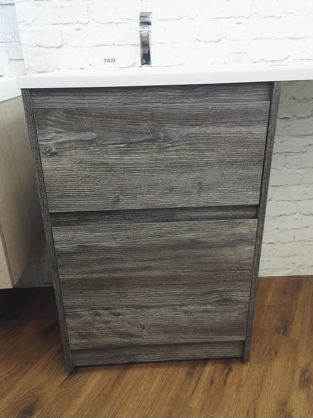 Тумба под раковину BelBagno Kraft 120 KRAFT-LVD-580/1200-2C-PIA-PP Pino Pasadena