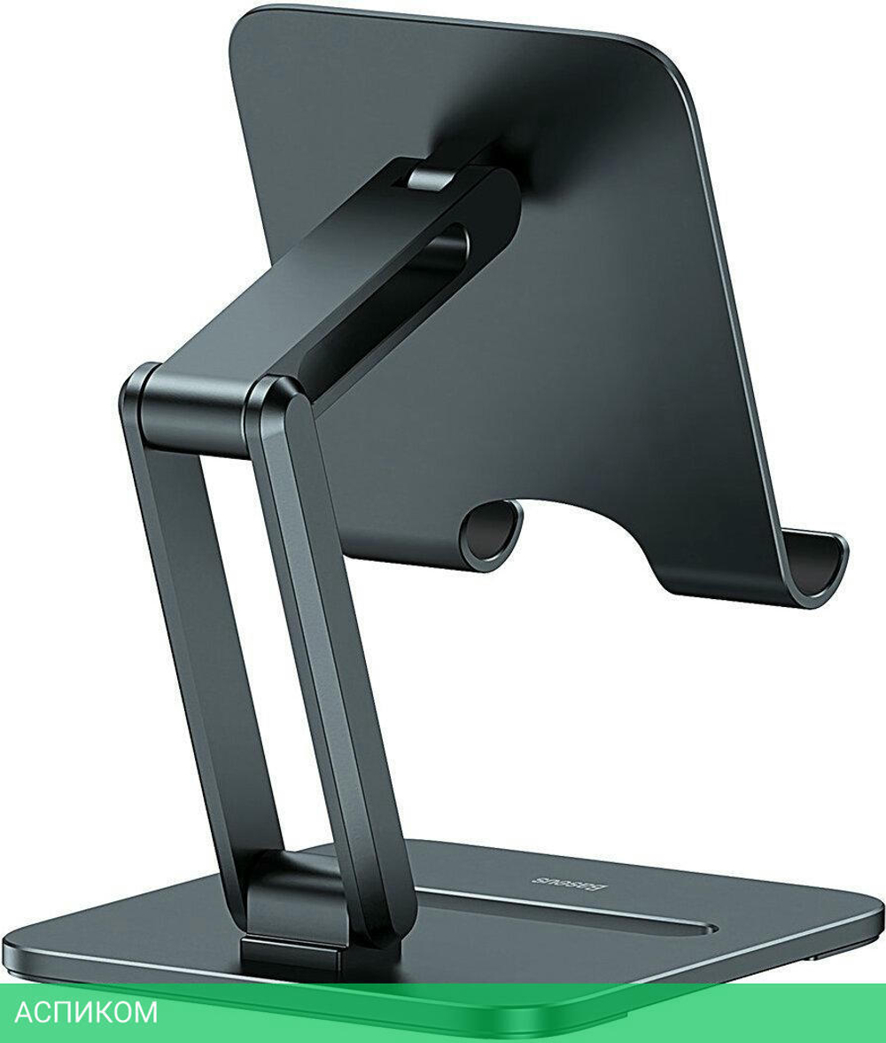 Подставка для планшета Baseus Desktop Biaxial Grey (LUSZ000113)
