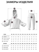 Спортивный костюм для девочки подростка