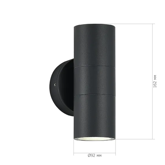 SL9008.701.02 Светильник уличный настенный ST-Luce серый/белый GU10 2*50W TUBO