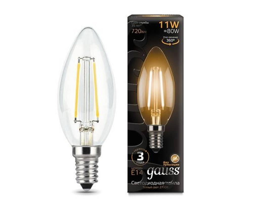 Лампа Gauss Filament Свеча E14 11W 720lm 2700К 2K прозрачная филамент (нитевидная) 103801111