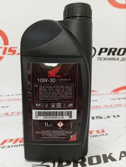 Масло моторное Honda 10W30 мото (1л)
