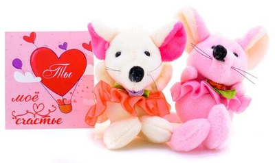 Мягкая игрушка Мышь 12см, пакет 1+1