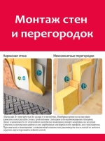 Пароизоляция МЕГАСПАН B (40м2) 1,6м*25п.м. гидро-пароизоляционная мембрана для утепленной наклонной кровли, межкомнатных перегородок и каркасных стен