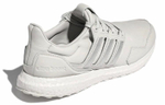Кроссовки Adidas Ultraboost Leather