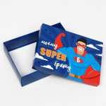 Подарочная коробка сборная "Брату", 21 х 15 х 5,7 см