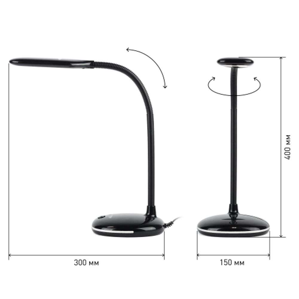 Настольный светильник ЭРА NLED-477-8W-BK светодиодный черный