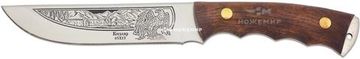 Нож БЕРКУТ2-ЦМ (6345) нескладной Кизлярский с кожаными ножнами