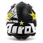 Terminator 2.1 Rockstar / Черно-желтый