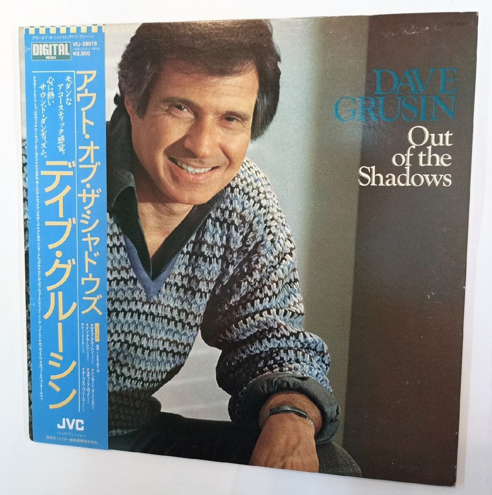 Винтажная виниловая пластинка Dave Grusin Out Of The Shadows (Japan 1982)