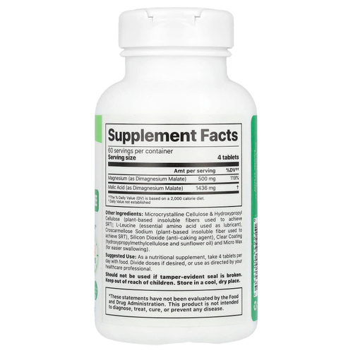 Jigsaw Health, MagSRT®, без витамина B, с замедленным высвобождением, 240 таблеток