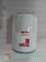 Фильтр масляный/ АРТ: LF682