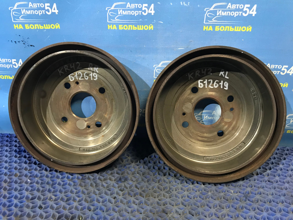 Барабан тормозной задний TOYOTA TOWNACE NOAH 1996-2007