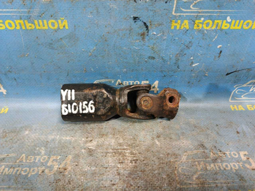 Карданчик рулевой NISSAN AD 1999-2008