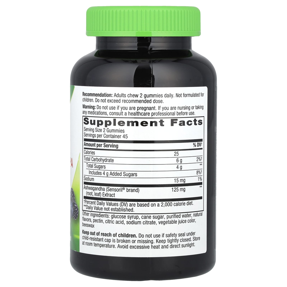 Nature's Way, жевательная ашваганда, со вкусом ягод, 90 жевательных таблеток (62,5 мг в 1 жевательной таблетке)