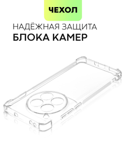 Чехол BROSCORP для OnePlus 12 (арт.ONEPLUS-12-HARD-TPU-TRANSPARENT )