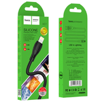 X61 Ultimate silicone charging data cable for iP