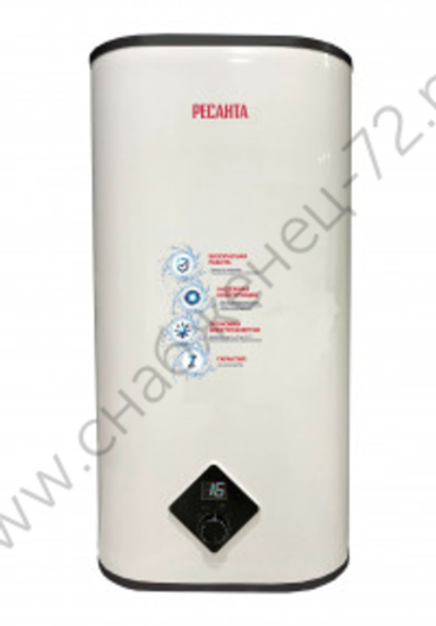 Водонагреватель накопительный ВН-50А Ресанта