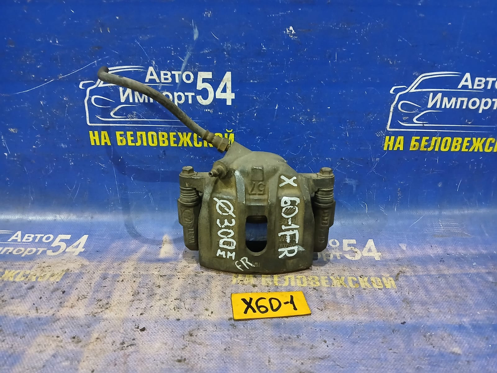 Суппорт тормозной передний правый LIFAN X60 2013