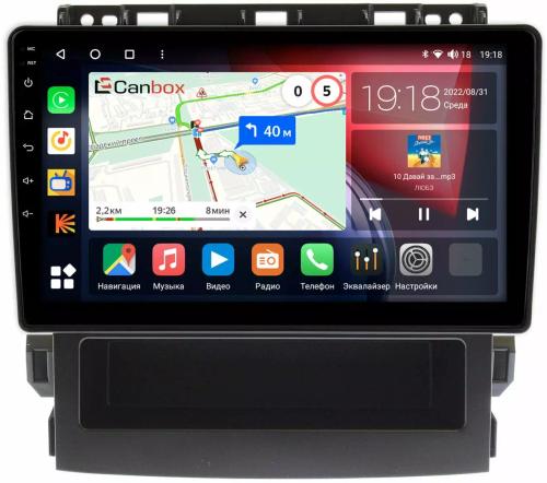 Магнитола для Subaru 2017-2023 Forester 5, XV 2, Impreza 5 - Canbox 9-768 Qled, Android 10, Быстрая, SIM-слот