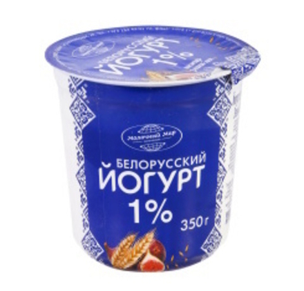 Йогурт "Белорусский" Инжир-злаки-лен 1% 350г. стакан Молочный мир