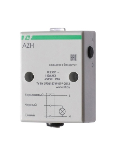 Фотореле AZH (встроен. фотодатчик монтаж на плоскость 230В 10А 1 НО IP65) F&F EA01.001.001