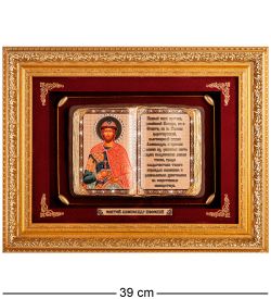 ПК-610 Панно «Александр Невский» сред. 39х30