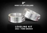 Комплект регулировочных колец для пружин HOSS 3.0 на Ford Bronco 2021+ подъем на 1,5, 2 и 2,5 дюйма