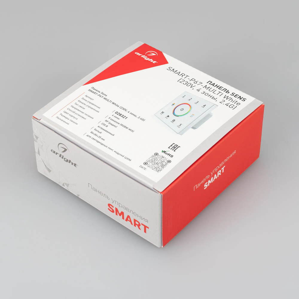 Панель Sens SMART-P67-MULTI White (230V, 4 зоны, 2.4G) (Arlight, IP20 Пластик, 5 лет) 028321