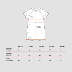 Школьное платье платье из хлопка синего цвета