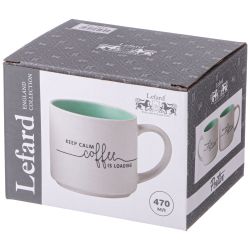 КРУЖКА "KEEP CALM COFFEE IS LOADING" 470 МЛ