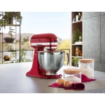 Миксер планетарный KitchenAid Artisan 5KSM185PSEER красный
