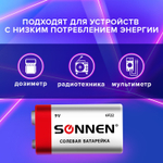 батарейка SONNEN Крона (6R61 6F22 1604) солевая 1 шт. в пленке (24 штуки в упаковке)