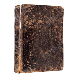 Полное собрание сочинений Михайла Васильевича Ломоносова, с приобщением жизни сочинителя 1803