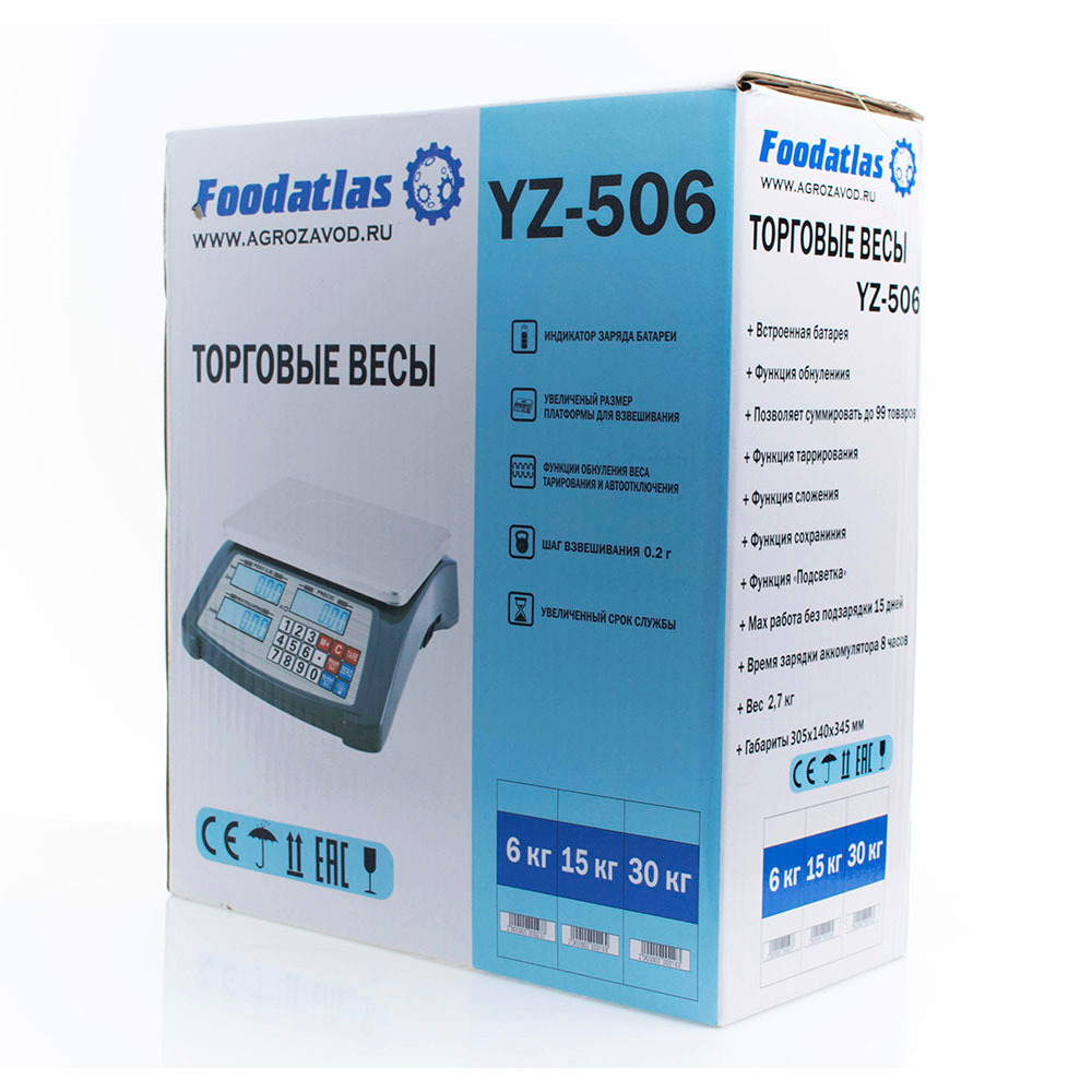 Торговые весы Foodatlas 15кг/1гр YZ-506