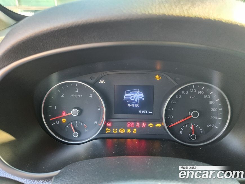 Kia Sportage The Bold Дизель 2.0 2WD (01.2020)