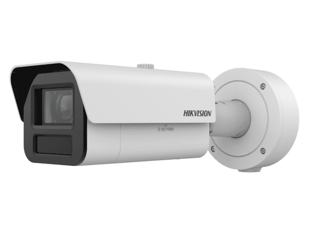 iDS-2CD7A47G0/P-XZHSY(2.8-12mm) Уличная цилиндрическая DeepinView IP-камера 4Мп Hikvision